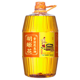 胡姬花 古法花生油组合装 2.6L（古法花生油 900ml*2瓶+古法小榨花生油400ml*2瓶）