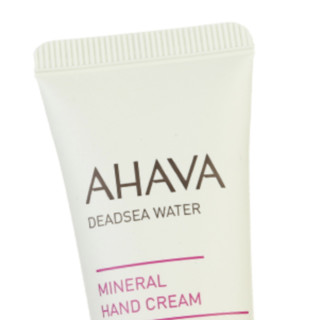 AHAVA 艾哈佛 死海水系列矿物保湿护手霜 25ml