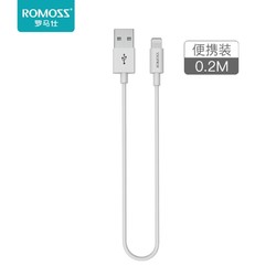 ROMOSS 罗马仕 苹果数据线适用于iPhone6充电线5s/6S/7/8/x手机ipad线xr加长2米冲电线快充闪充正品