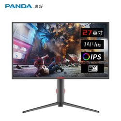 PANDA 熊猫 PJ27FA5 27英寸IPS显示器（99%sRGB、144Hz）