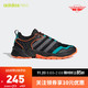 阿迪达斯官网 adidas neo EG7554 1号黑色/警报红荧光/夜金属灰/高光蓝 40.5(250mm)