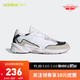 阿迪达斯官网 adidas neo20-20 FX男子休闲运动鞋EG7540 EG7541 亮白/浅棕色/黑色/紫粉 41(255mm)