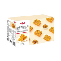 谈谈零食吧