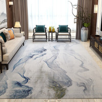 港龙 地毯客厅新中式简约现代美式沙发茶几卧室欧式北欧满铺可机洗 雅斯33 1.6*2.3米