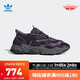 阿迪达斯官网 adidas 三叶草 OZWEEGO TECH 男鞋经典运动鞋FW4367 灰/科技紫 41(255mm)