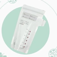 养娃必备：BABYCARE 一次性存奶袋10片装  180ml