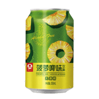 聚划算百亿补贴：珠江啤酒 菠萝啤味饮料 330ml*12听