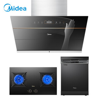 美的（Midea）J62+Q70+J10京品家电 油烟机 燃气灶 家用多件套 变频  侧吸式 22立方吸力 WiFi智控  (天然气)