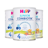 HiPP 喜宝 COMBIOTIK系列 儿童奶粉 荷兰版 4段 800g*3罐