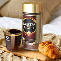 Nestlé 雀巢 金牌 咖啡粉 50g
