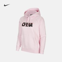 限尺码：Nike 耐克 SPORTSWEAR CU1624 女子套头连帽衫