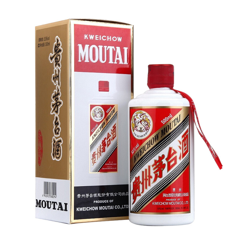 奇遇任务：双12惊喜奇遇季 专享红包最后加码