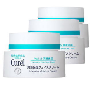 Curel 珂润 润浸保湿滋养乳霜 40g*3