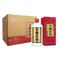 小糊涂仙 普仙）52度500ml*6 整箱装 浓香型白酒