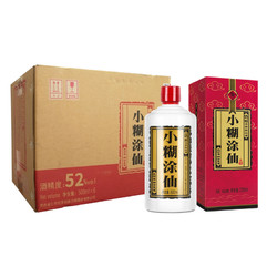 小糊涂仙 浓香型白酒 52度 500ml*6瓶 整箱装