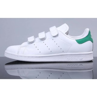 百亿补贴：Adidas 阿迪达斯 S75187 STAN SMITH 男女款板鞋