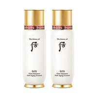 WHOO 后 秘贴清颜顺滑精华液 90ml*2