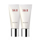 SK-II 2支装|SK-II全效活肤洁面乳120ml sk2洗面奶 深层清洁 滋养补水 各种肤质通用