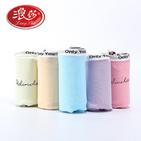 Langsha 浪莎 tOK17034 女士精梳棉糖果色内裤 5条装