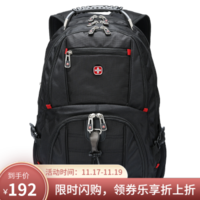SWISSGEAR户外背包 男女大容量15.6/17.3英寸电脑包 骑行双肩旅行包时尚学生背包 黑色-17.3英寸加大版