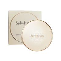 Sulwhasoo 雪花秀 气垫bb霜致美养肤气垫粉底液15号自然偏白15g+替换芯15g化妆品隔离遮瑕定妆修颜提亮肤色