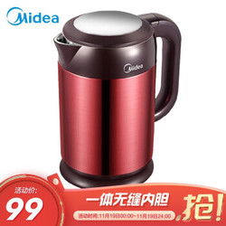 美的（Midea）电水壶 烧水壶电热水壶1.7L大容量304不锈钢双层防烫 快速沸腾 双钢防溅烫 国潮当红款