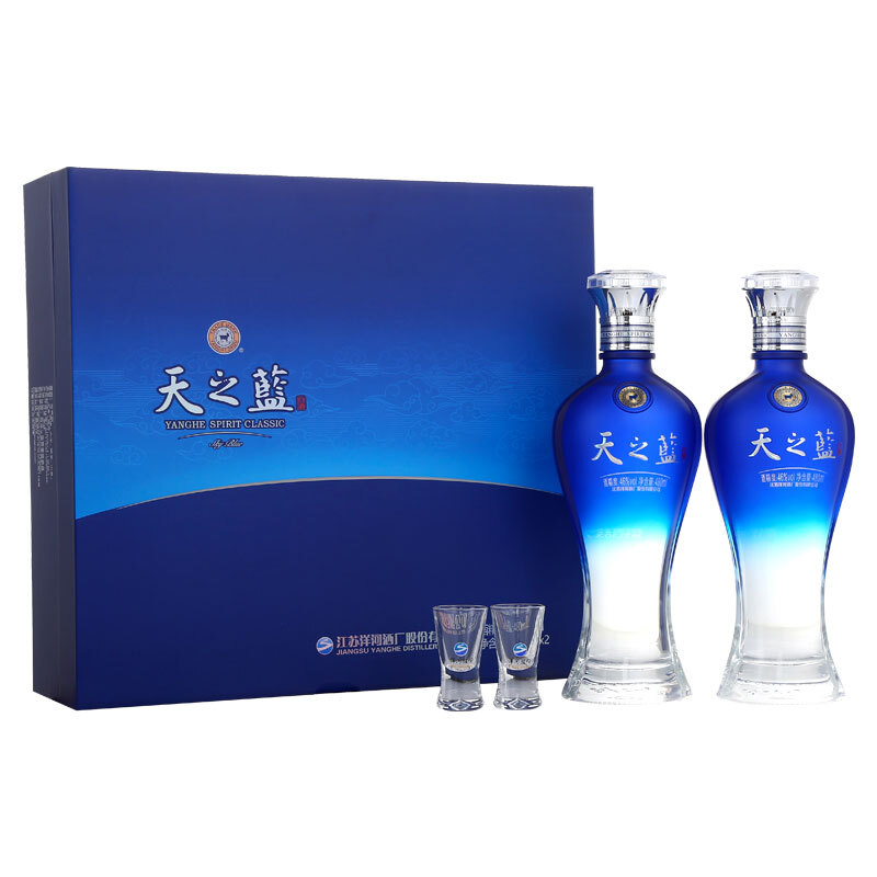 YANGHE 洋河 蓝色经典 天之蓝520ml*2瓶 浓香型白酒42度 新老包装随机发货