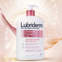 移动端、京东百亿补贴：Lubriderm 干燥肌维他命A润肤乳 473ml（赠每日保湿身体乳30ml）