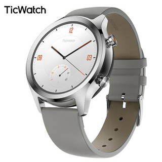 TicWatch C2经典系列 智能手表