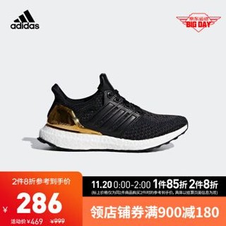 阿迪达斯官网 adidas UltraBOOST j 大童跑步鞋BA9614 黑色/灰色 38.5(235mm)