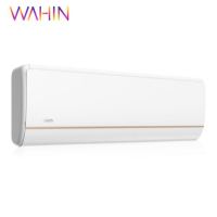 WAHIN 华凌 KFR-35GW/N8HE1 壁挂式空调 1.5匹