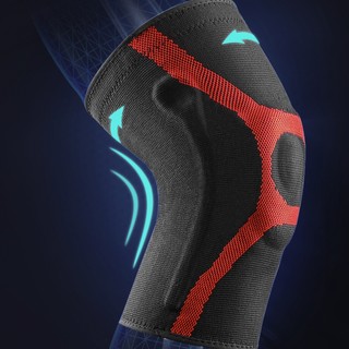 ADKING ADK-202033 专业运动护膝