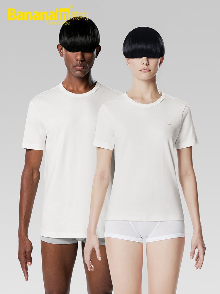 bananain 蕉内 301b 情侣纯棉宽松短袖打底小白t恤