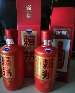 商品moutai茅台赖茅酒系列红御53vol酱香型白酒500ml单瓶装