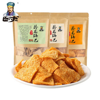 卧龙麻辣锅巴400g*3大份量二阳休闲零食老襄阳特产晚上解饿锅巴小零食 五香1麻辣1爆辣1