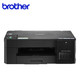 兄弟（brother）DCP-T425W/T220/T420W 无线彩色喷墨打印复印扫描墨仓式打印机一体机