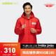 阿迪达斯官网 adidas neo M PAD JKT 2 男装冬季运动棉服FK9920 浅猩红 A/L(180/100A)