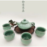 朵云轩青瓷茶具 如意茶具 茶杯茶壶龙泉青瓷收藏馈赠自用