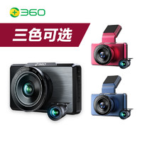 360 G580 行车记录仪 单镜头  32G卡