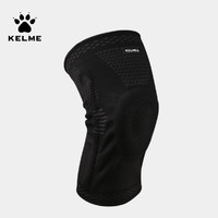 KELME 卡尔美 9001HJ5001_kBSL2 新款专业运动护膝