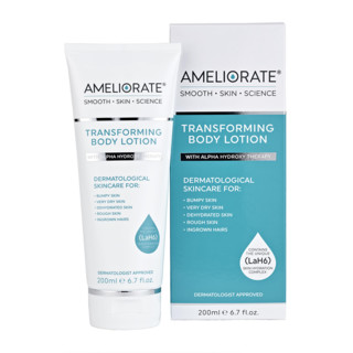 AMELIORATE 平滑修护身体乳 200ml