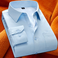京东PLUS会员：Bejirog 北极绒 222-3-H608 男士纯色衬衫