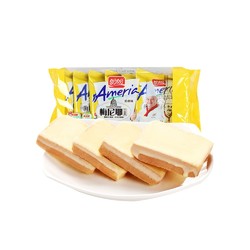 PANPAN FOODS 盼盼 梅尼耶干蛋糕奶香味 60g