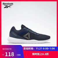 Reebok锐步官方运动健身 FLEXAGON ENERGY TR 男子低帮鞋DV6048