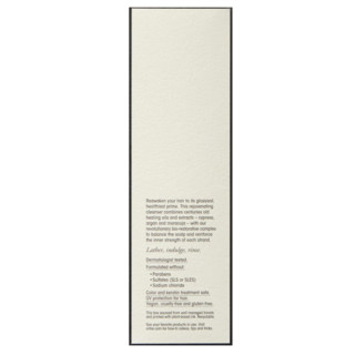 ORIBE 黄金全效修护洗发水 250ml