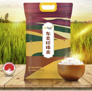 苏宁生鲜 东北珍珠米 5kg
