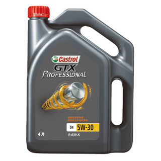嘉实多（Castrol）嘉护专享 机油润滑油 5W-30 SN级 4L 汽车用品