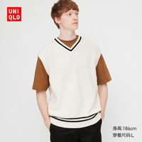 优衣库 男装/女装 宽松V领背心 434829 UNIQLO