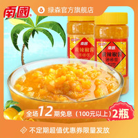 【厂商直发】南国海南黄灯笼辣椒酱500g*2香辣型蒜蓉香辣酱下饭酱