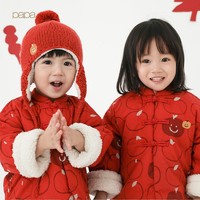 PaPa 爬爬 儿童中国风保暖棉服外套